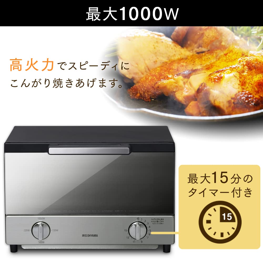 【中古】 アイリスオーヤマ オーブントースター (1200W) KMT-023-B Amazon.co.jp: アイリスオーヤマ オーブントースター (1200W) KMT-023